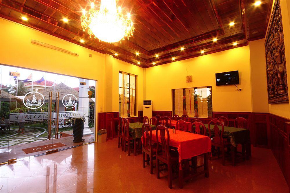 Mae Yu Lim Boutique Hotel Siem Reap Exterior photo