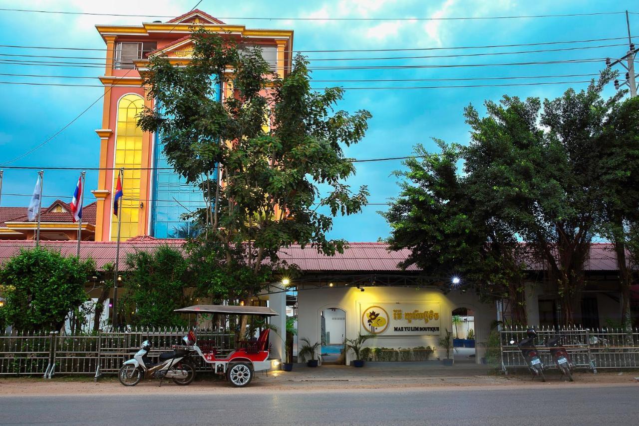 Mae Yu Lim Boutique Hotel Siem Reap Exterior photo